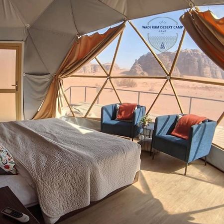 Wadi Rum Desert Camp ภายนอก รูปภาพ