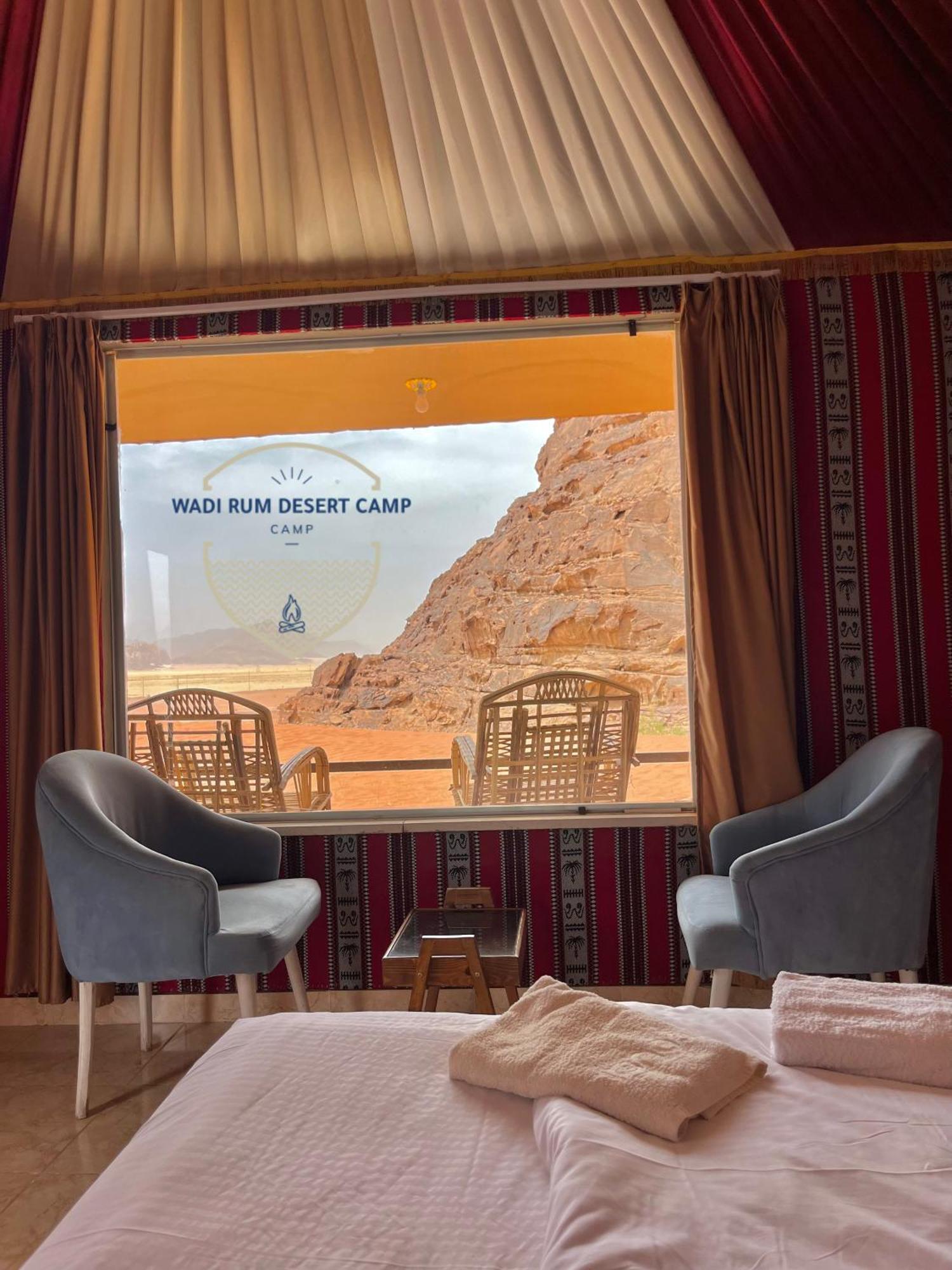 Wadi Rum Desert Camp ภายนอก รูปภาพ